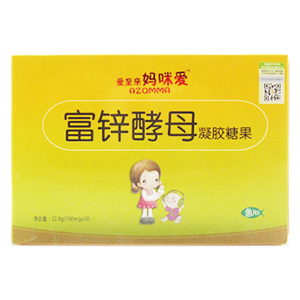 爱至亲妈咪爱 富锌酵母凝胶糖果