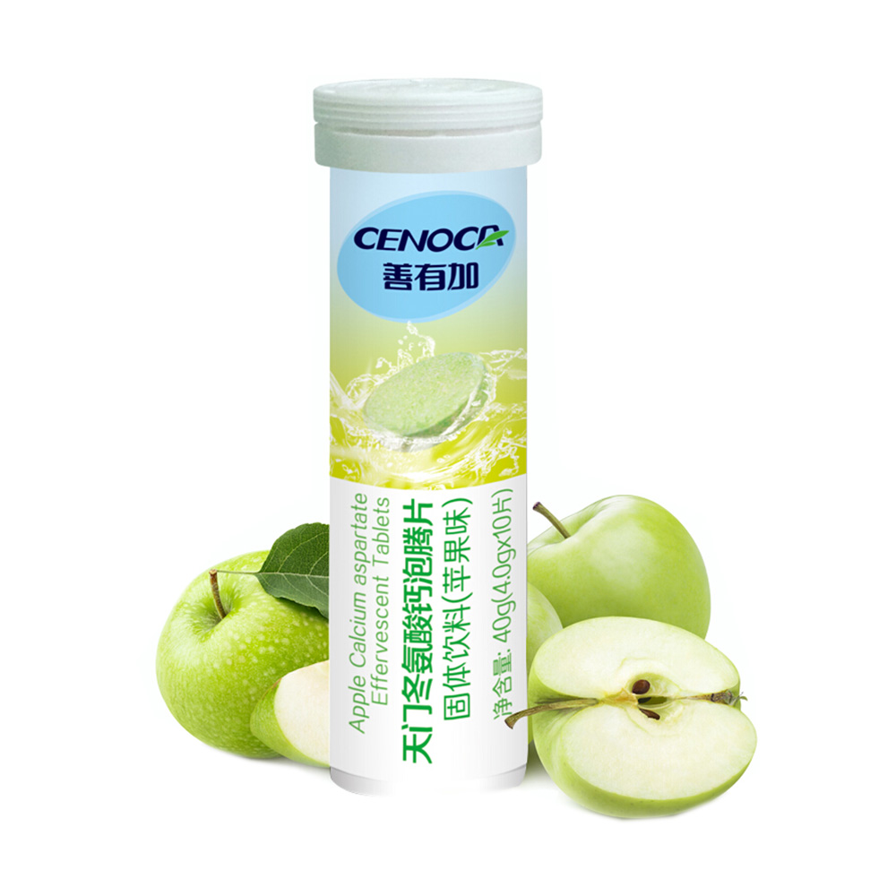 善有加 天门冬氨基酸泡腾片(苹果味)