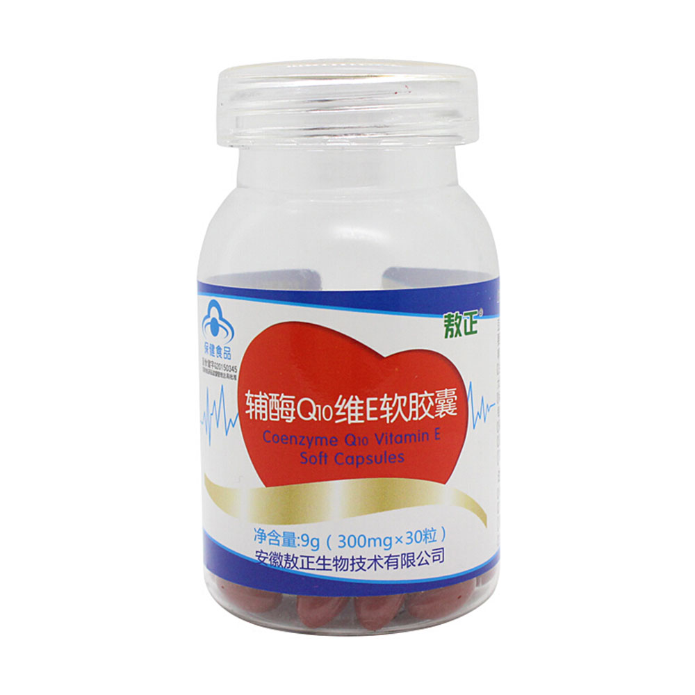 敖正 辅酶q10维e软胶囊
