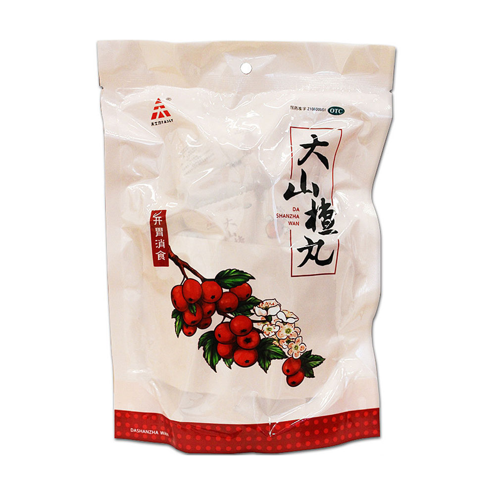 用于食积,肉积,停滞不化,痞满腹胀,饮食减少. 1