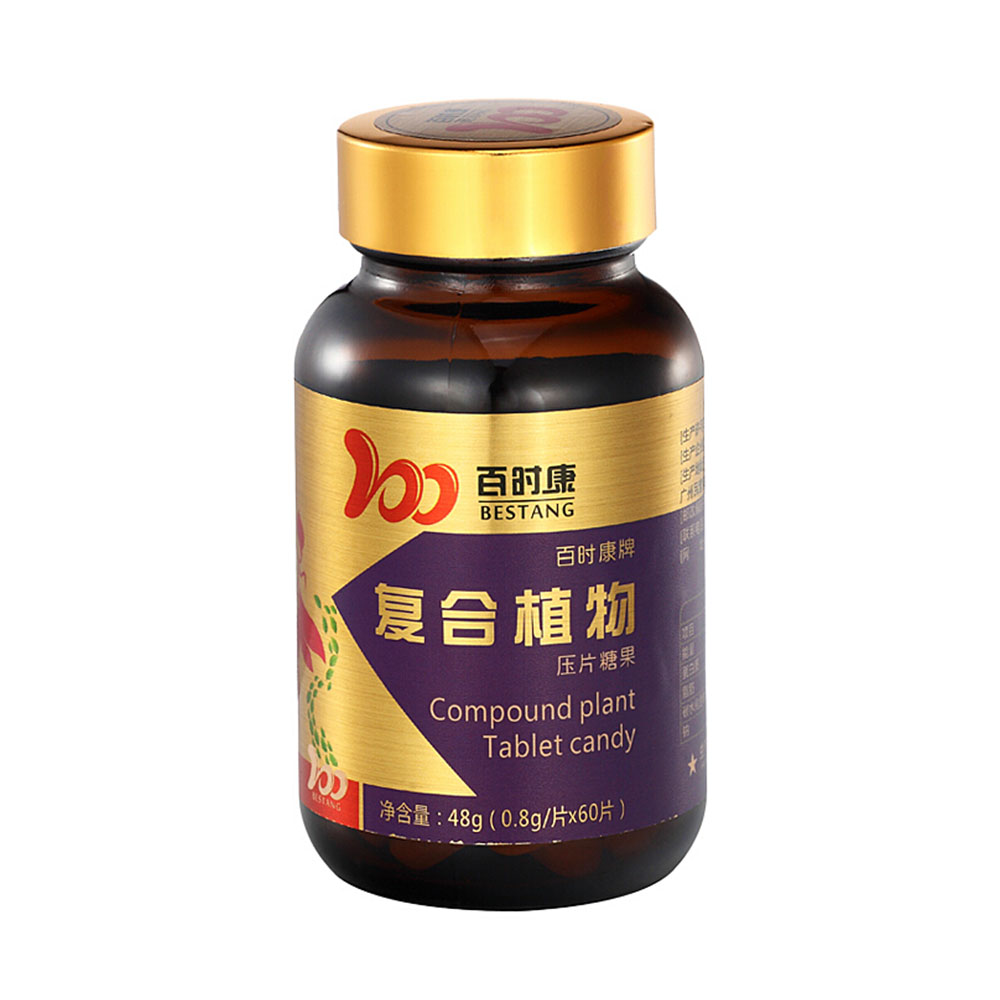 百时康 复合植物压片糖果
