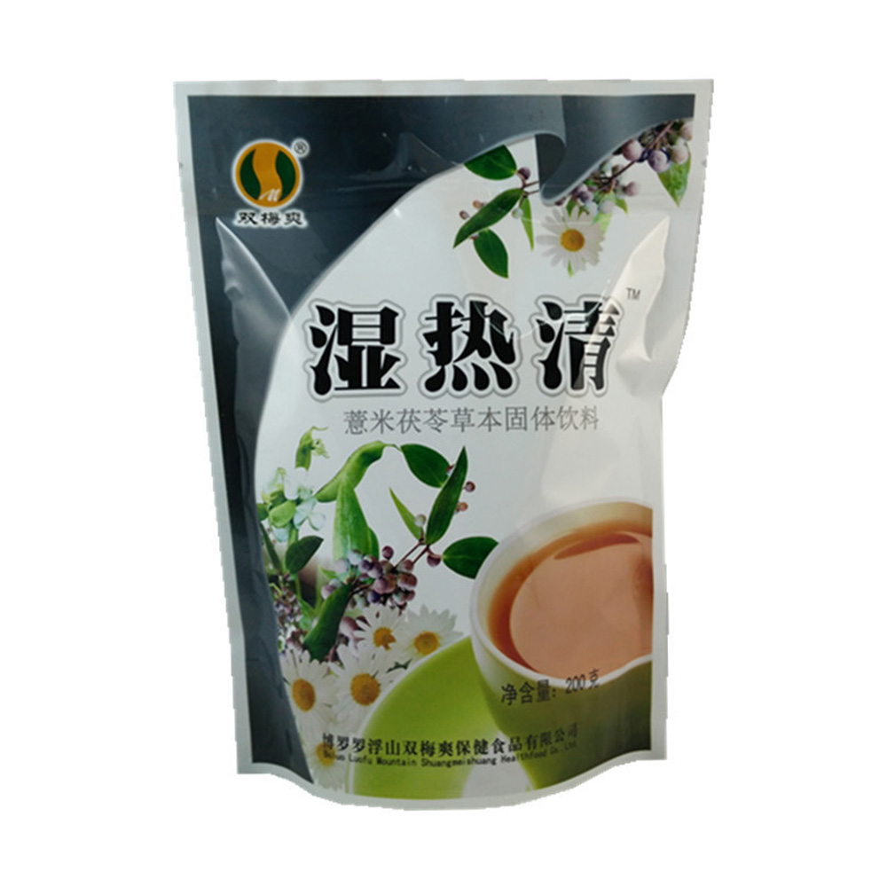 双梅爽 湿热清 薏米茯苓草本固体饮料