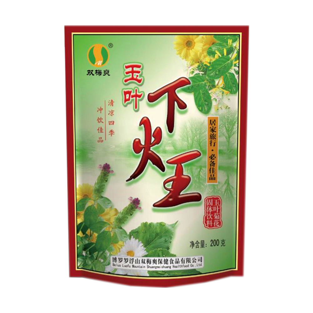 双梅爽 下火王 玉叶菊花固体饮料