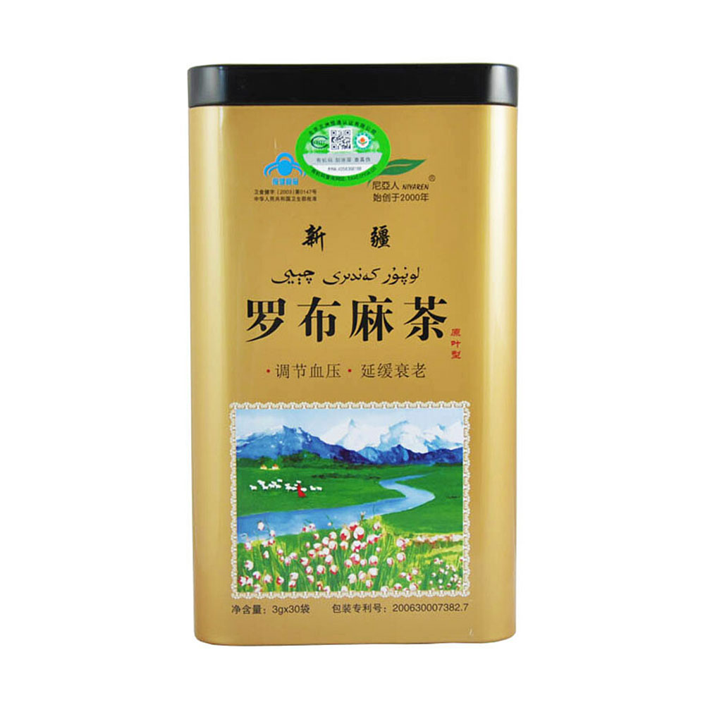 新疆尼亚人 罗布麻茶