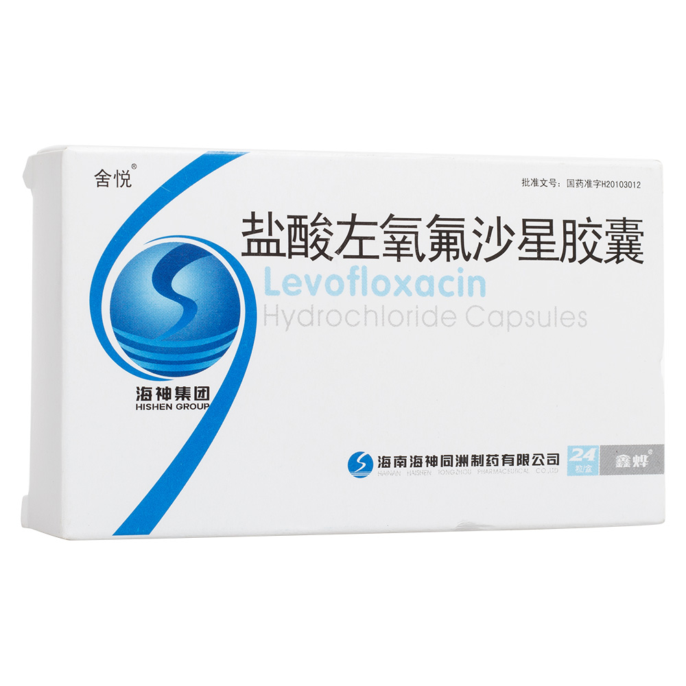 盐酸左氧氟沙星口服制剂和注射剂可用于治疗成年人（≥18岁）由下列细菌的敏感菌株所引起的下列轻、中、重度感染。
1、医院获得性肺炎。
2、社区获得性肺炎。
3、急性细菌性鼻窦炎。
4、慢性支气管炎的急性细菌性发作。
5、复杂性皮肤及皮肤结构感染。
6、非复杂性皮肤及皮肤软组织感染。
7、慢性细菌性前列腺炎。
8、复杂性尿路感染。
9、急性肾盂肾炎。
10、非复杂性尿路感染。
11、吸入性炭疽（暴露后）。
(详见内包装说明书) 5