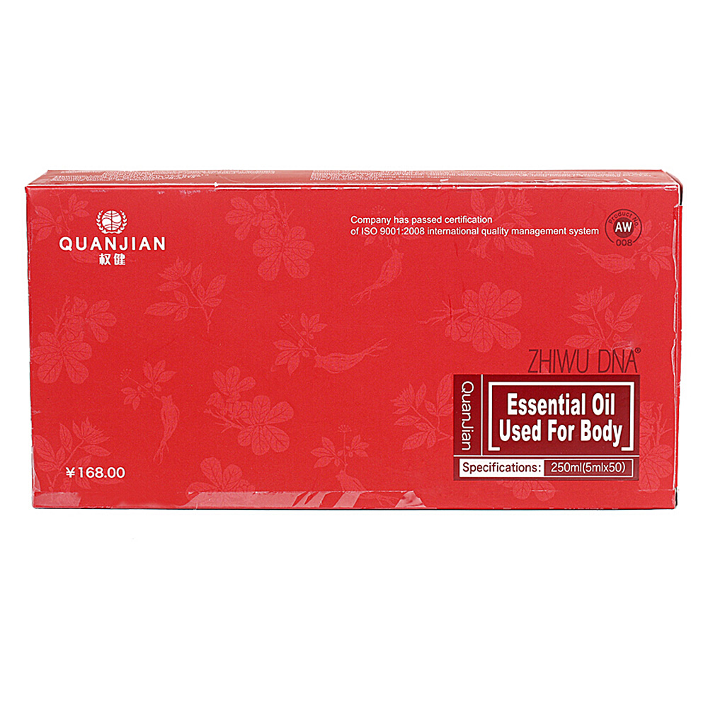 权健 体用精油(火龙液)