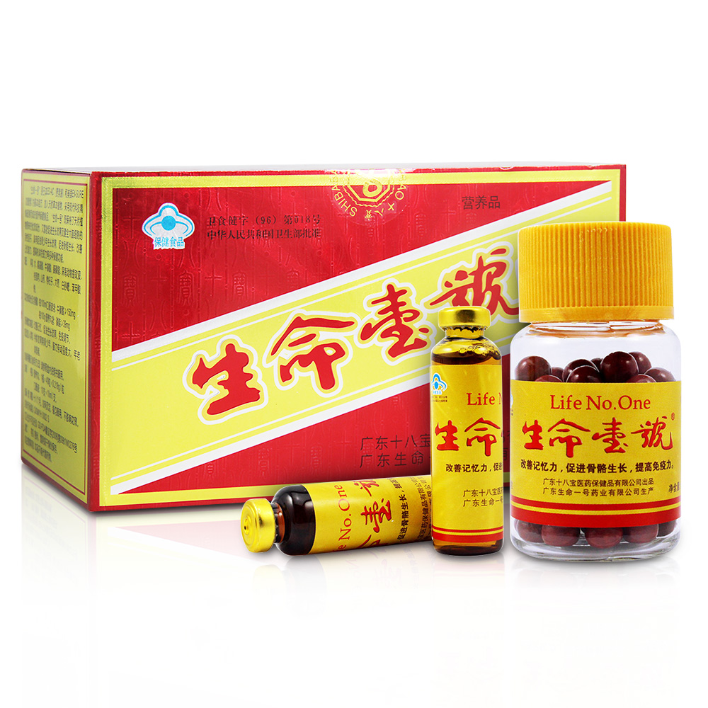 改善记忆，促进生长发育，免疫调节。 1