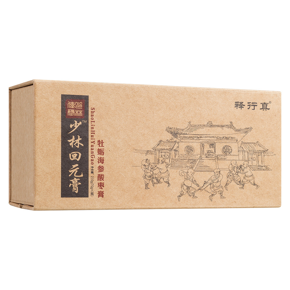 少林回元膏(牡蛎海参酸枣膏)(释行真)