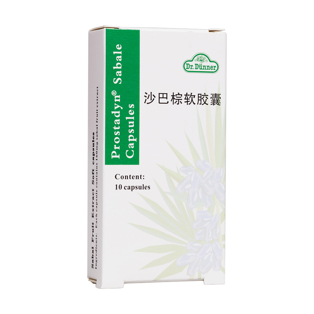用于良性前列腺增生症。症状如：尿意频繁，排尿延缓，小便不畅，尿滴沥等。 1