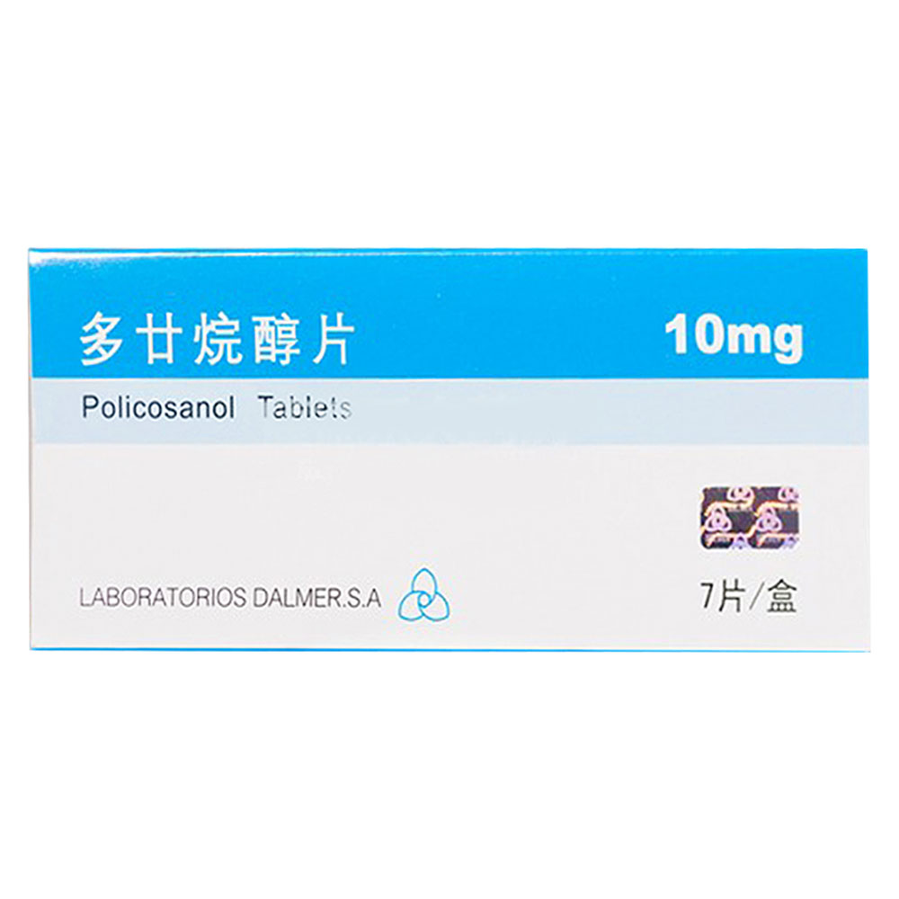 多廿烷醇为降胆固醇药物，适用于ⅱa（总胆固醇及ldl-c升高）和ⅱb（总胆固醇、ldl-c甘油三酯升高）的高脂血症患者。 1