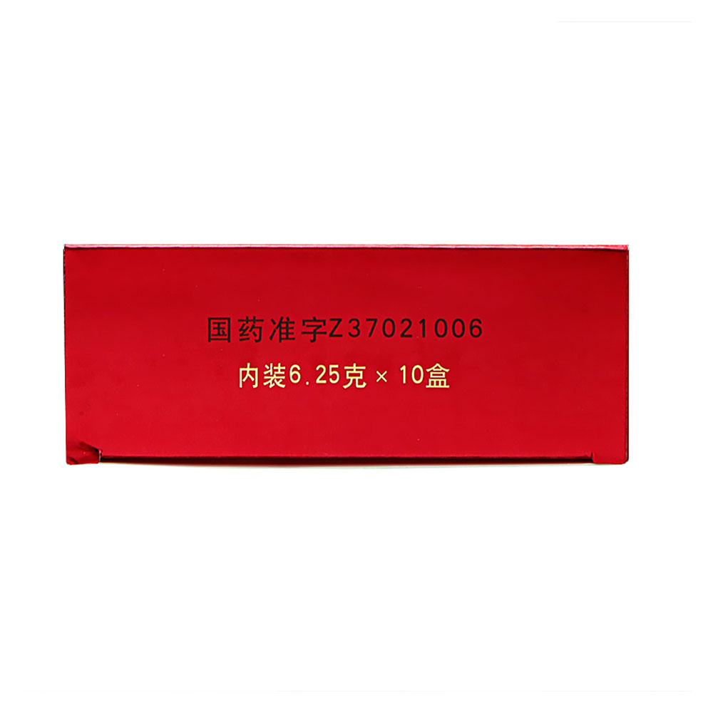 补血生精，健脑补肾。用于体质虚弱，神经衰弱，腰背酸痛，用脑过度，贫血头晕，惊悸健忘，自汗虚汗，畏寒失眠，面色苍白，气虚食减。 3