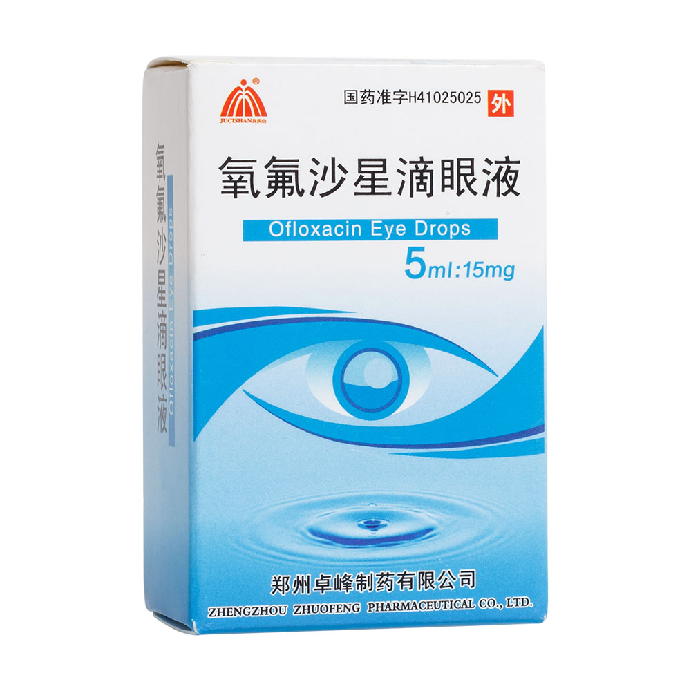 适用于治疗细菌性结膜炎、角膜炎、角膜溃疡、泪囊炎、术后感染等外眼感染。 5