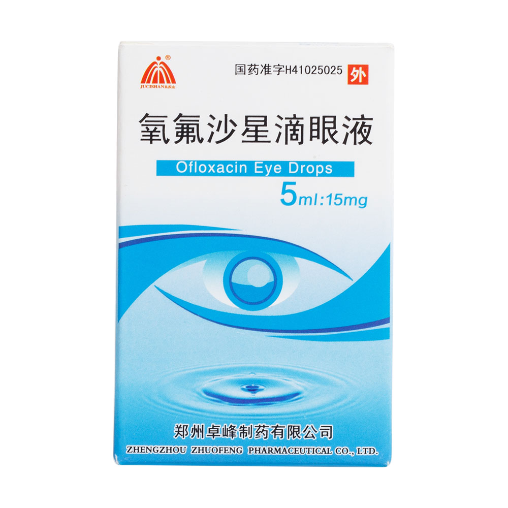 适用于治疗细菌性结膜炎、角膜炎、角膜溃疡、泪囊炎、术后感染等外眼感染。 4