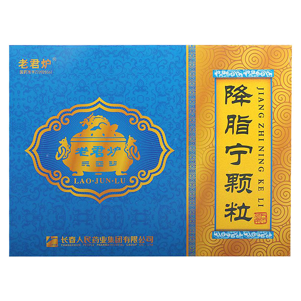 降脂宁颗粒
