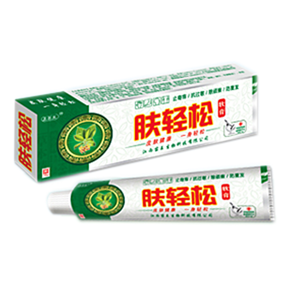 肤轻松乳膏(苗锐)