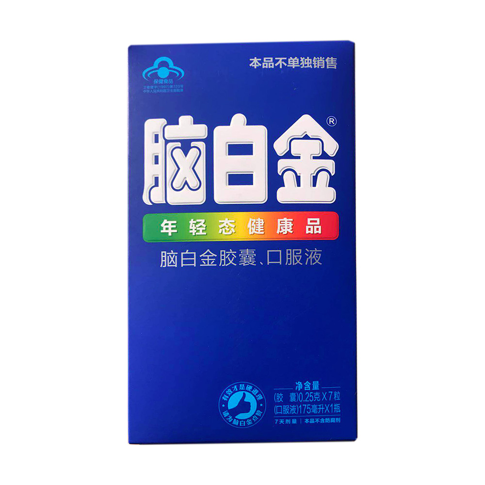 脑白金胶囊 口服液(脑白金礼盒装专用)  改善睡眠,润肠通便.