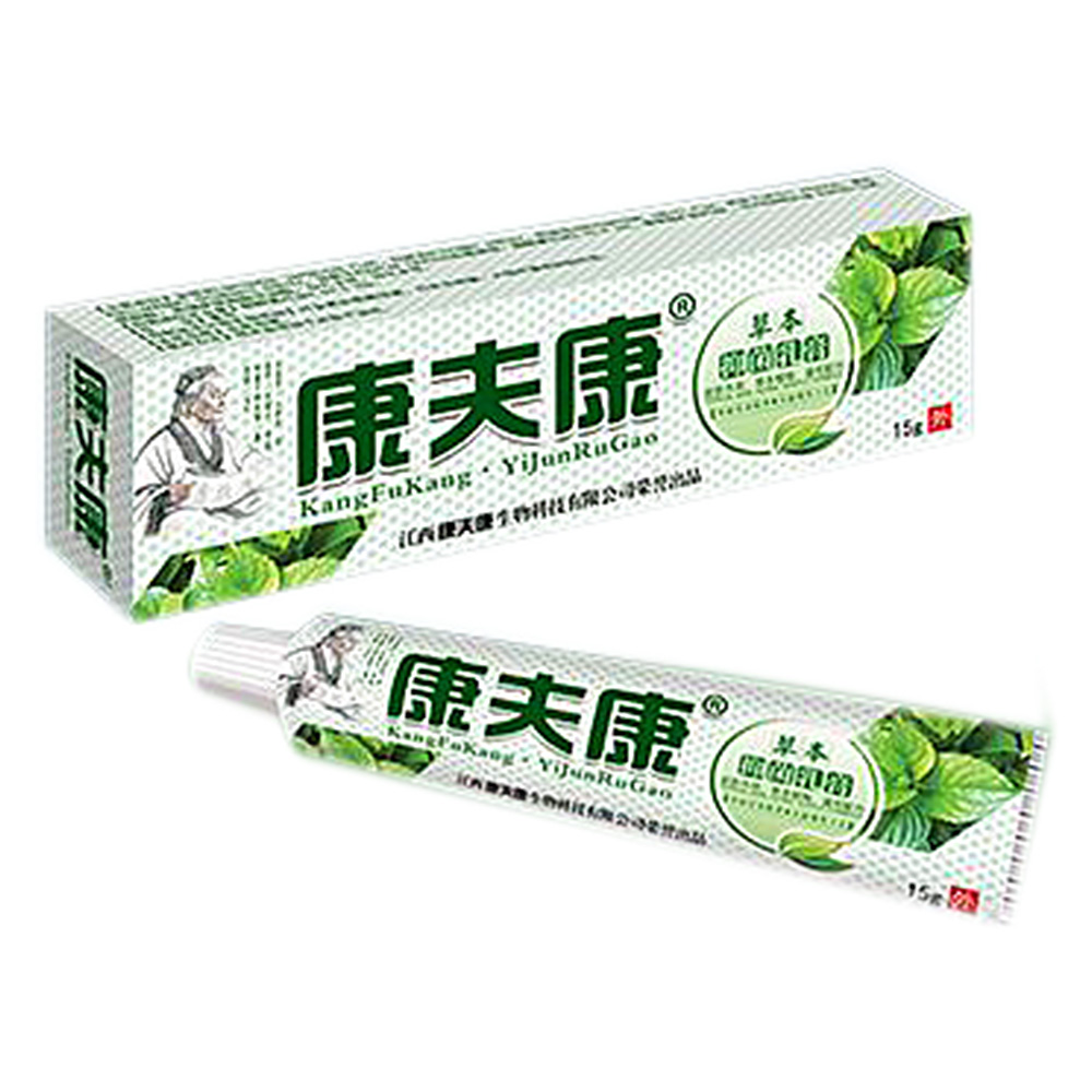 对金黄色葡萄球菌,白色念珠菌,大肠杆菌有抑制作用. 1