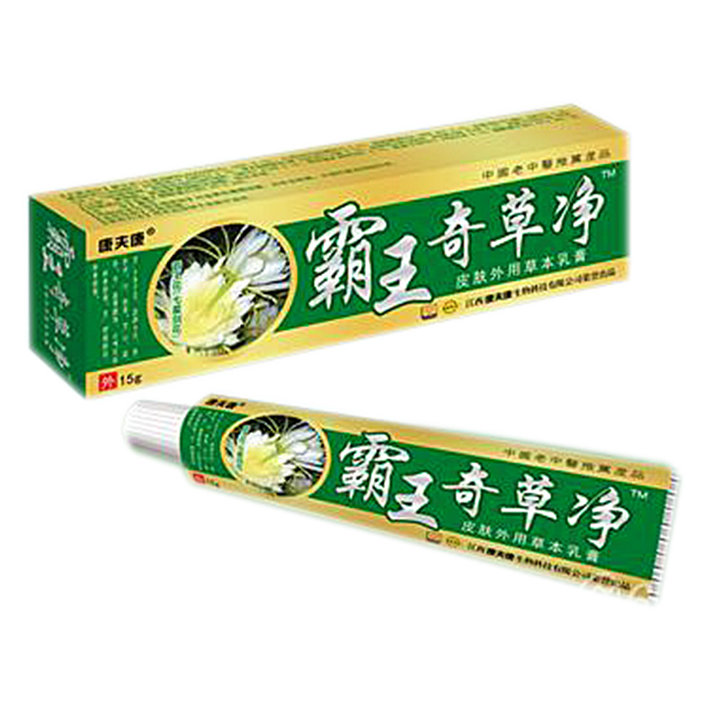霸王奇草净皮肤外用草本乳膏(康夫康)