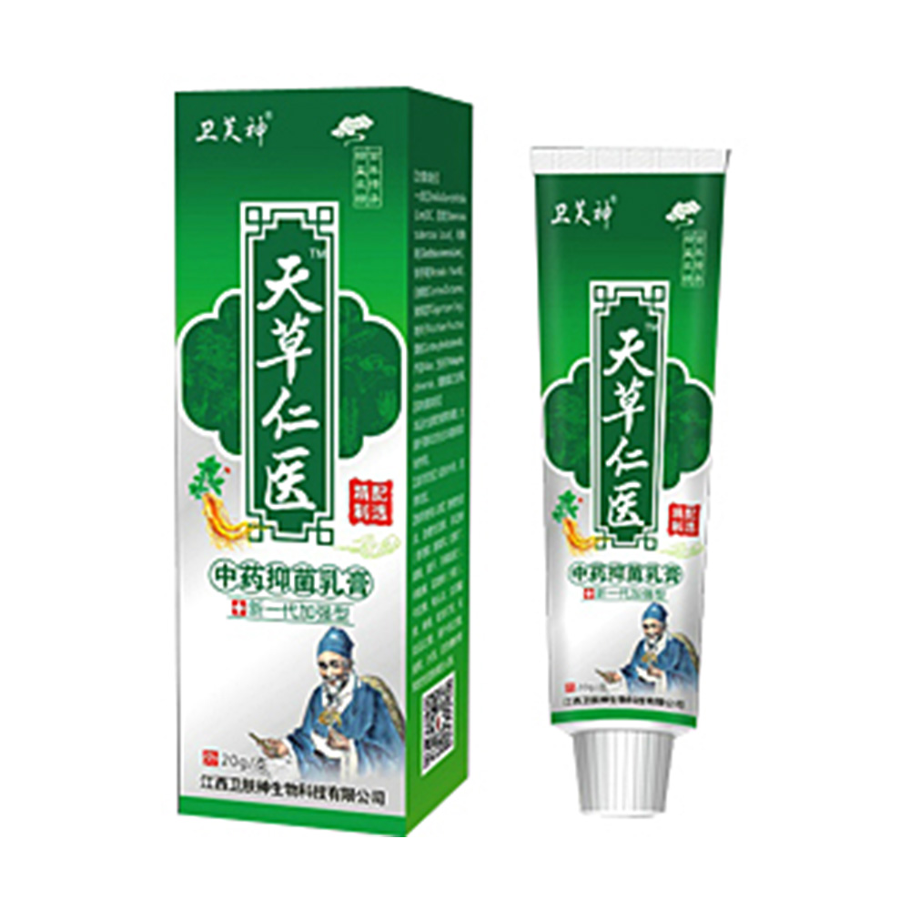 天草仁医中药抑菌乳膏(卫芙神)
