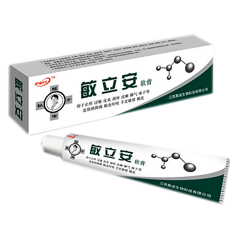 敏立安乳膏(护必行)