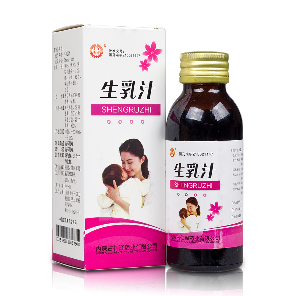 补气养血，滋阴通乳。用于产后阴血亏虚，乳汁稀薄，短少。 1