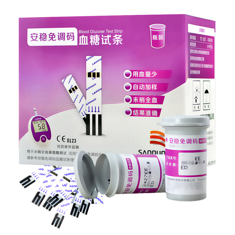 该产品用于体外定量检测人指尖新鲜毛细血管全血中的葡萄糖浓度。 1