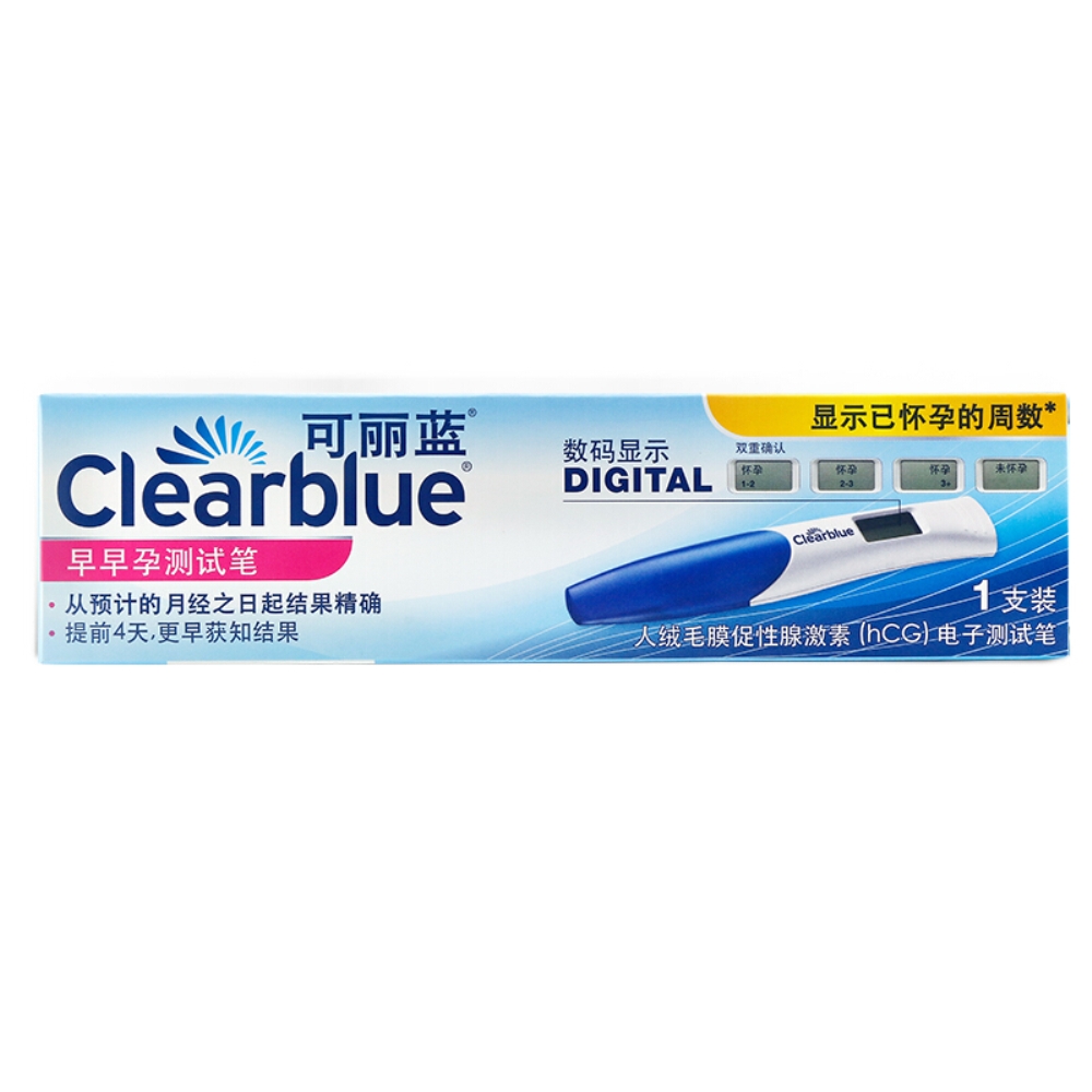 显示怀孕周数。 3