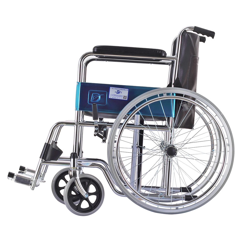 大洋轮椅dy01809-46