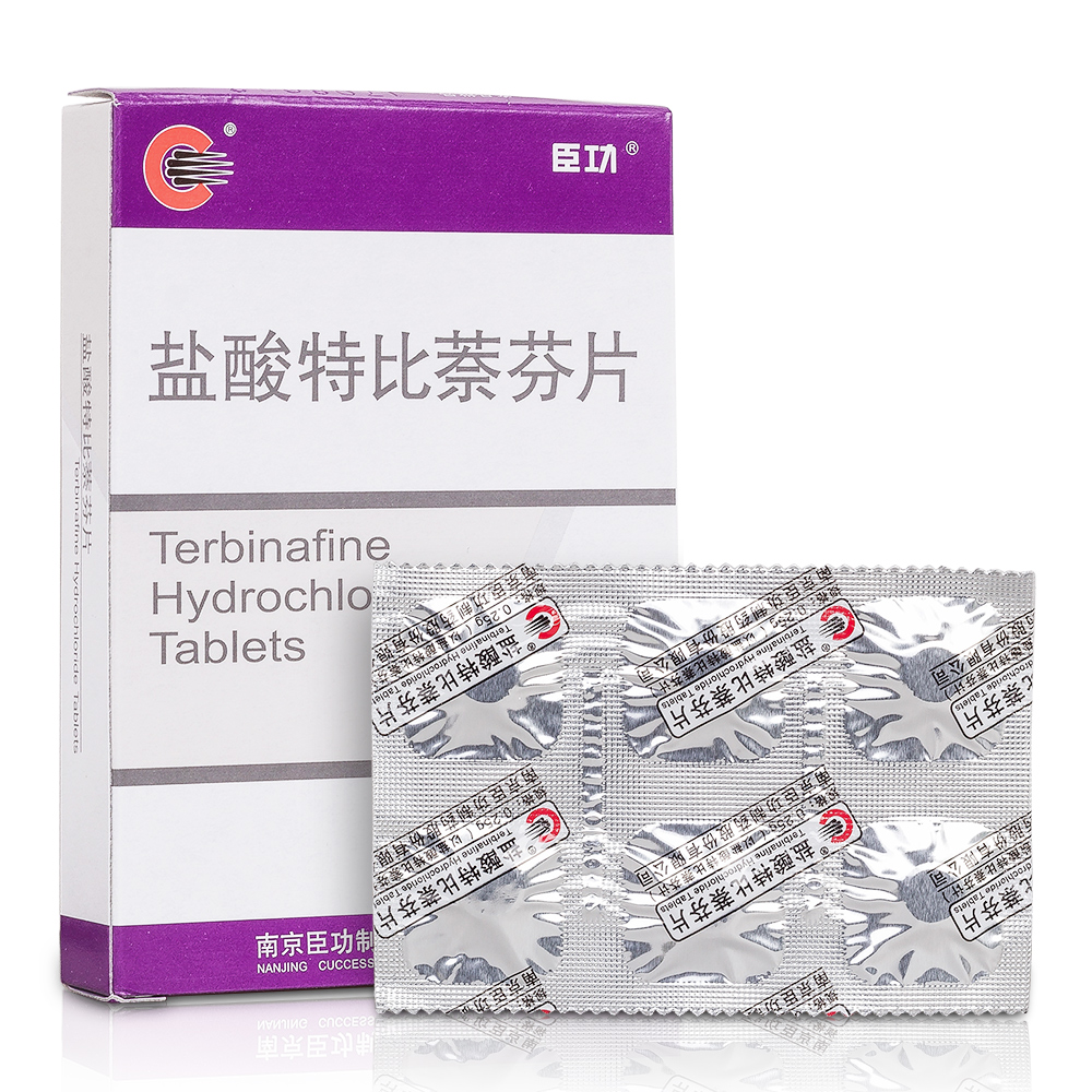 由皮肤癣菌如毛癣菌（红色毛癣菌、须癣毛癣菌、疣状毛癣菌、断发毛癣菌、紫色毛癣菌）、犬小孢子菌和絮状表皮癣菌引起的皮肤、毛发真菌感染。本品仅用于治疗大面积、严重的皮肤真菌感染。 1