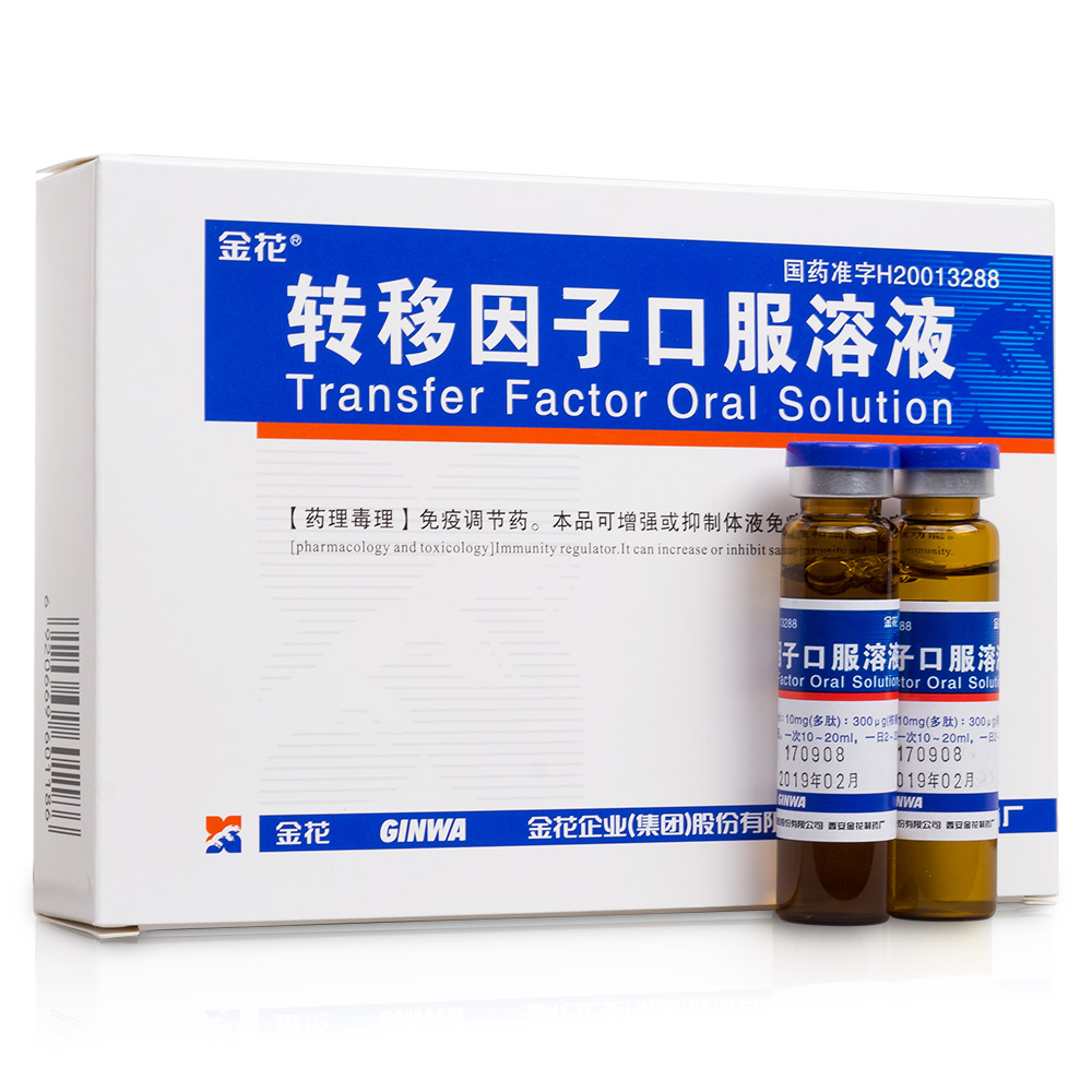 用于某些抗生素难以控制的病毒性或霉菌性细胞内感染的辅助治疗；亦可作为恶性肿瘤的辅助治疗；本品可用于湿疹、血小板减少、多次感染综合症、慢性皮肤黏膜真菌病等免疫缺陷疾病。 1