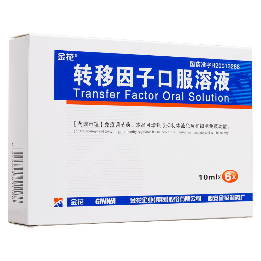 用于某些抗生素难以控制的病毒性或霉菌性细胞内感染的辅助治疗；亦可作为恶性肿瘤的辅助治疗；本品可用于湿疹、血小板减少、多次感染综合症、慢性皮肤黏膜真菌病等免疫缺陷疾病。 5