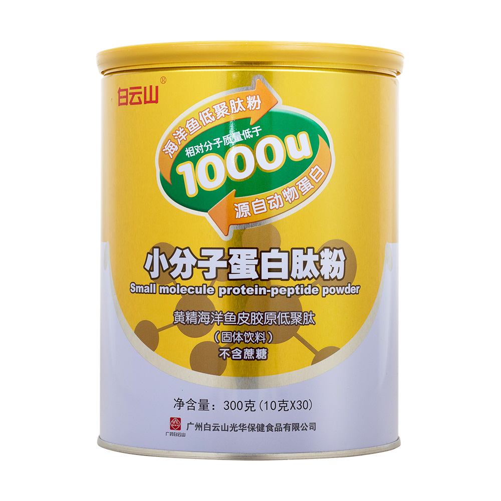 本品不能代替药物 4