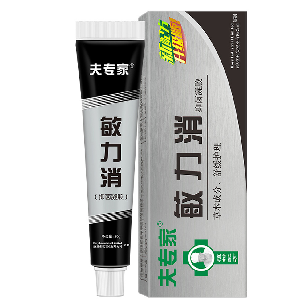 夫专家敏力消抑菌凝胶草本成分,用于所需皮肤表面的舒缓与抑菌护理.