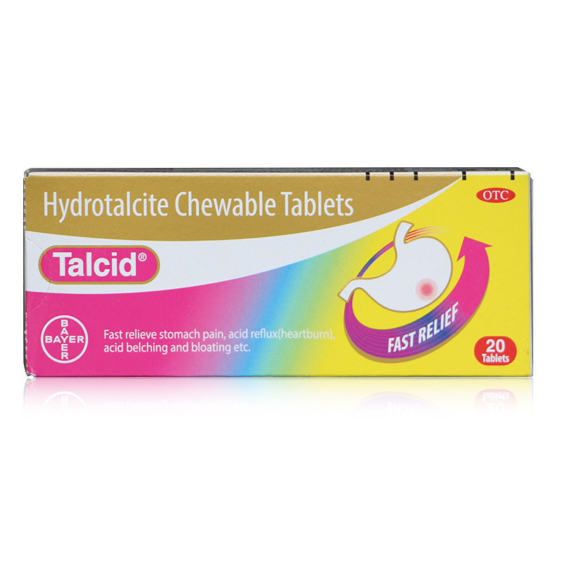 铝碳酸镁片(达喜)