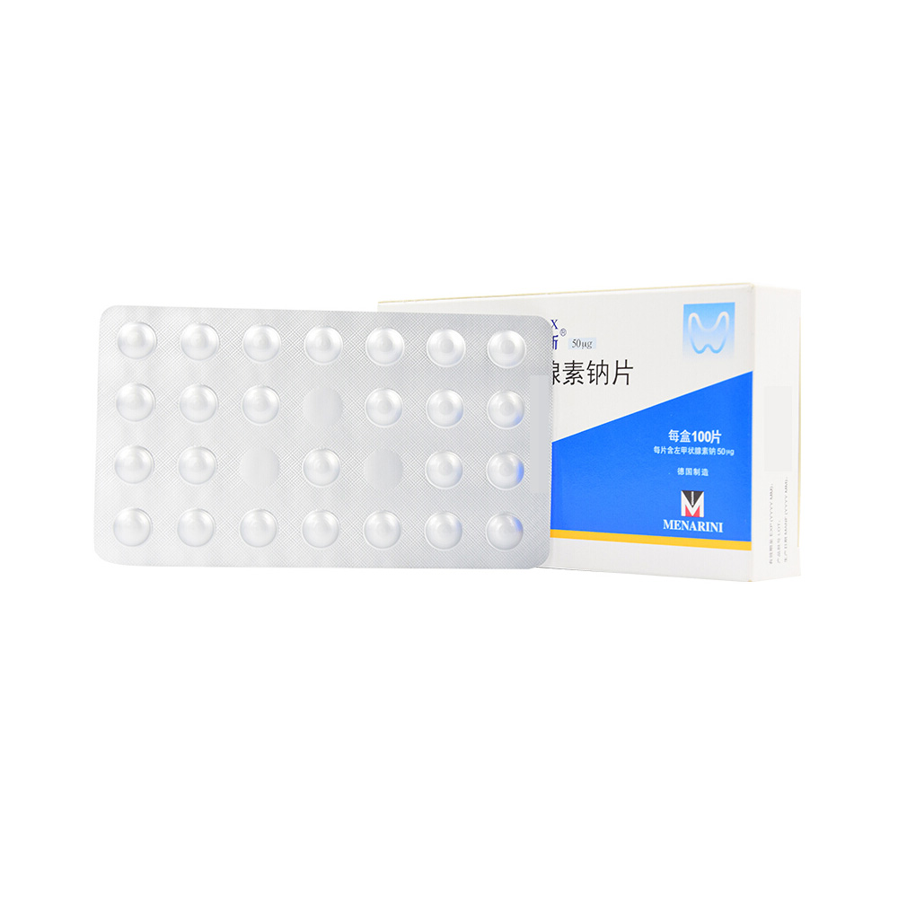 各种缺乏甲状腺激素原因的甲状腺功能低减的替代治疗；预防甲状腺功能正常的甲状腺肿手术后甲状腺肿复发；治疗甲状腺功能正常的良性甲状腺肿；抗甲状腺药物治疗甲亢后，甲状腺功能正常时和抗甲状腺药物合用；甲状腺癌手术后，防止甲状腺癌复发和补充体内缺乏的甲状腺激素；甲状腺功能抑制试验。 4