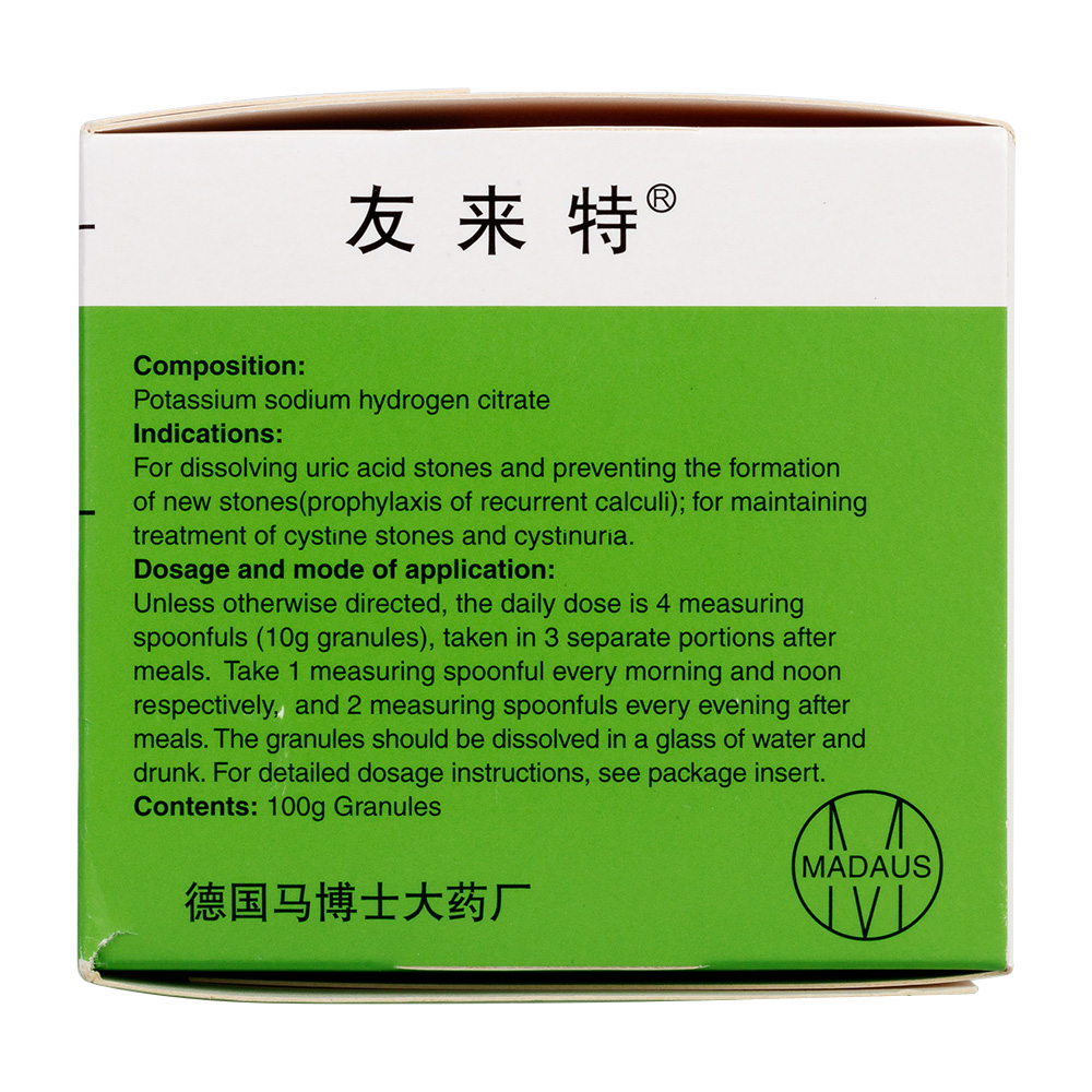 用于溶解尿酸结石和防止新结石的形成，作为胱氨酸结石和胱氨酸尿的维持治疗。 2