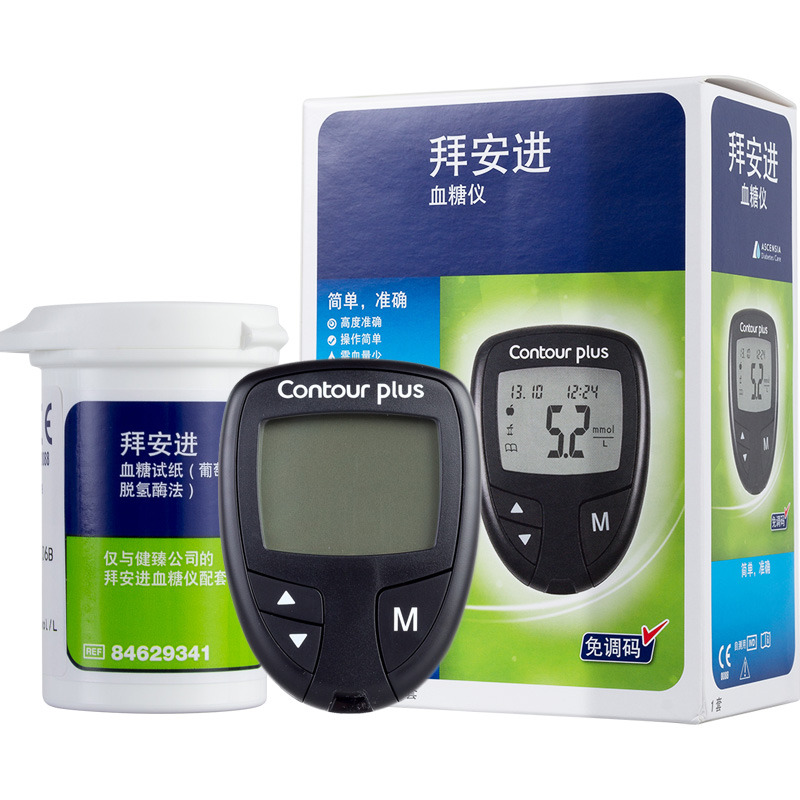 该产品用于定量检测新鲜毛细血管全血样本和静脉全血样本中葡萄糖的含量。 2