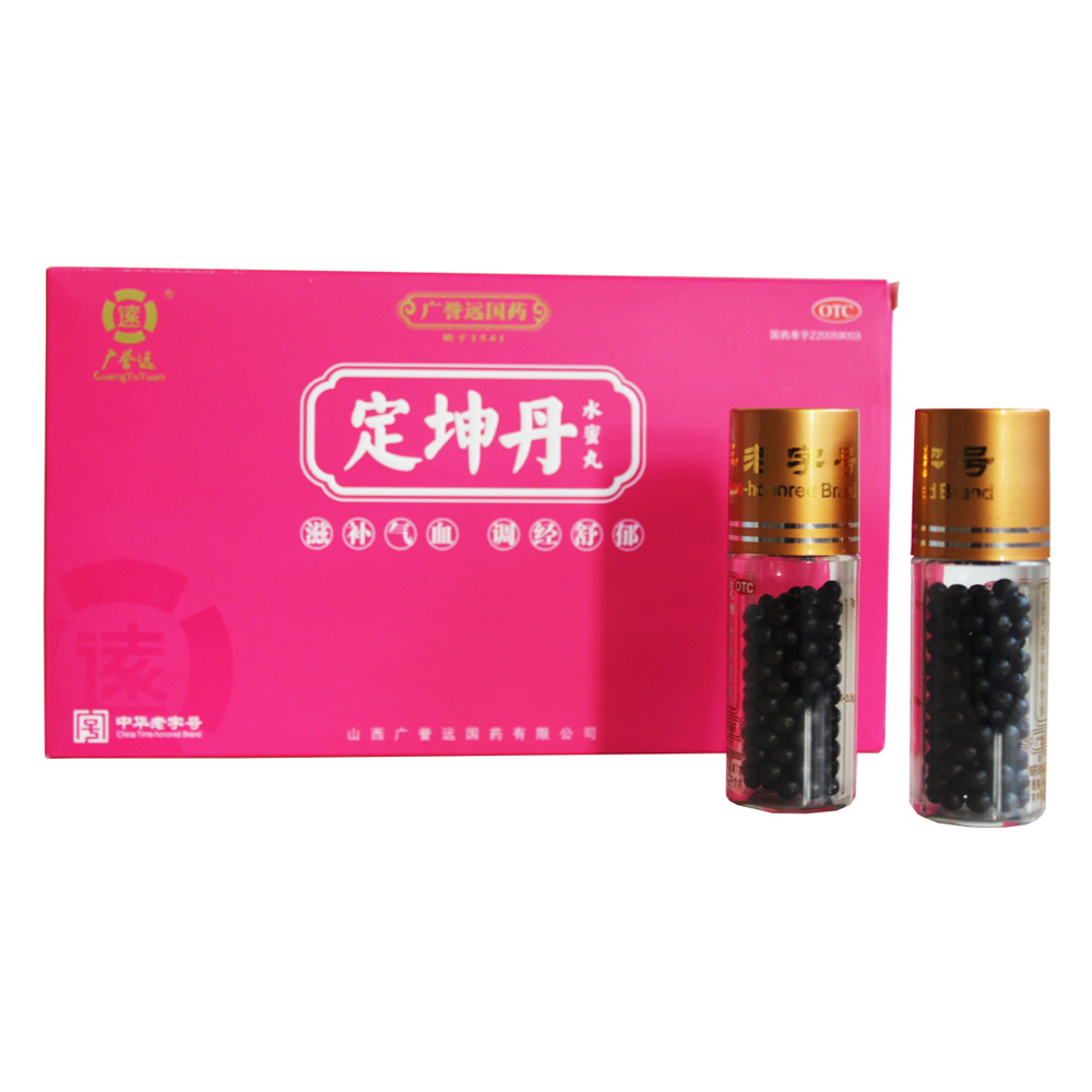 滋补气血，调经舒郁。用于气血两虚、气滞血瘀所致的月经不调、行经腹痛。 1