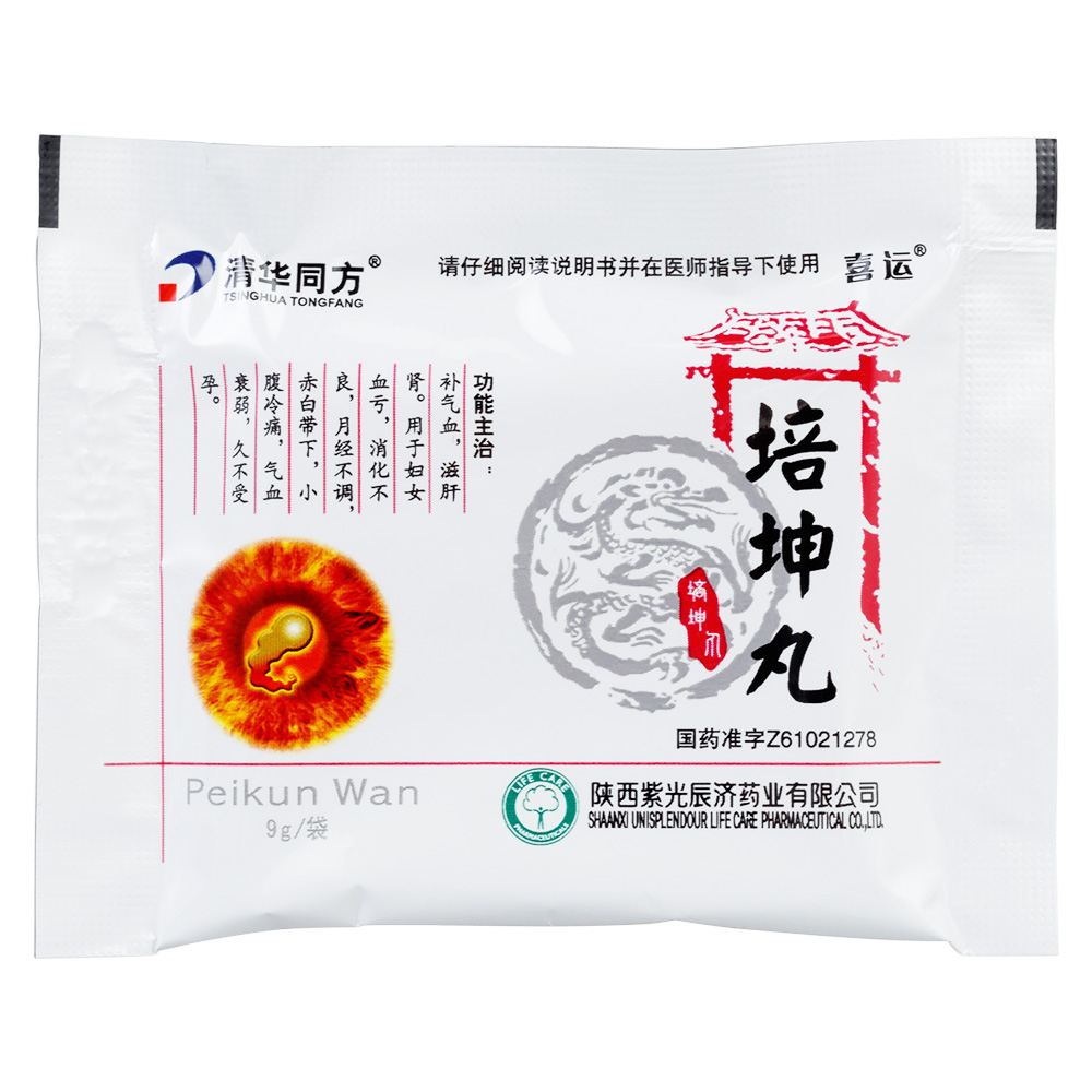 培坤丸(喜运)补气血,滋肝肾.