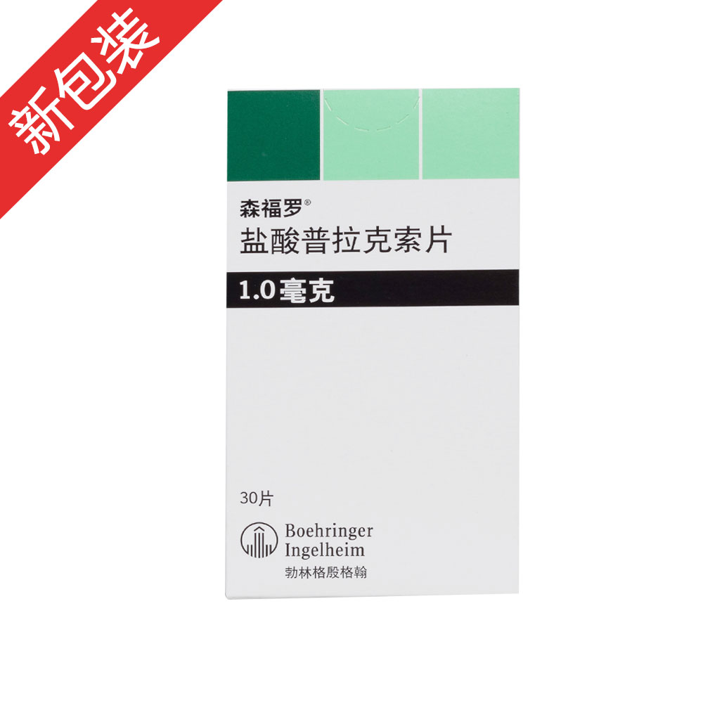 本品用于治疗特发性帕金森病的体征和症状，单独（无左旋多巴）或与左旋多巴联用。本品也用于中度到重度特发性不宁腿综合征的症状治疗，请详见说明书。 1