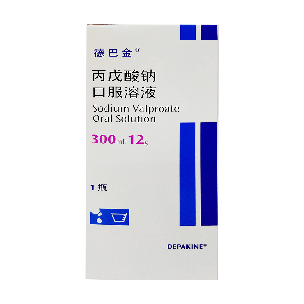 丙戊酸钠口服溶液(无糖)全面性,部分性或其它类型的癫痫.