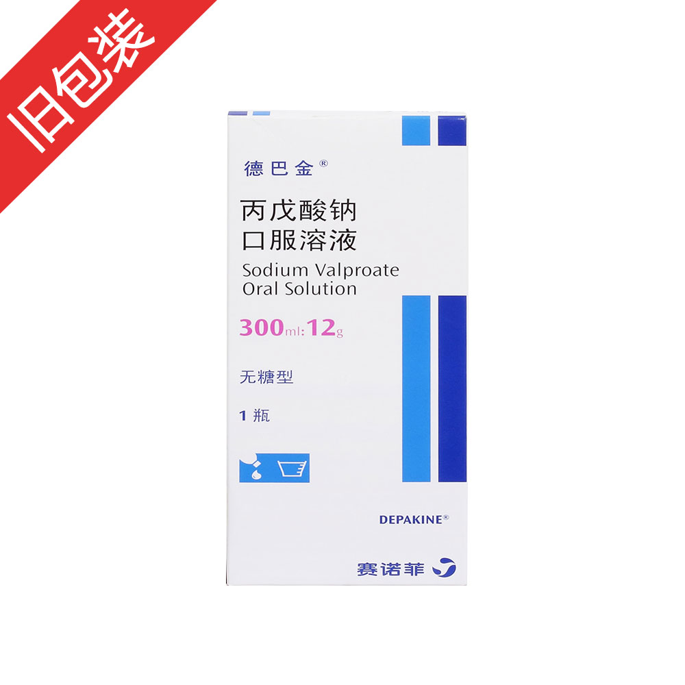 全面性、部分性或其它类型的癫痫。 2