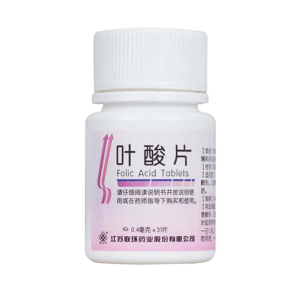
1、预防胎儿先天性神经管畸形。
2、妊娠期、哺乳期妇女预防用药。 1
