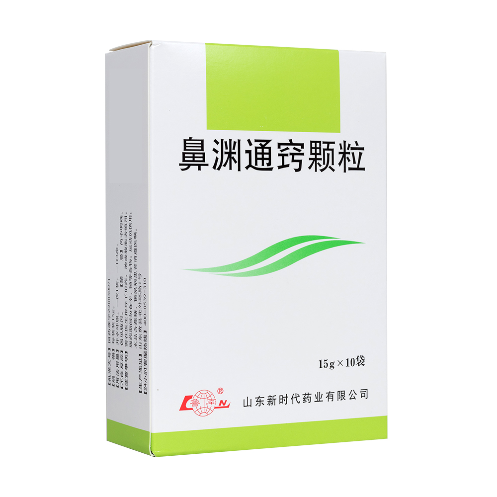 用于鼻炎，疏风清热，宣肺通窍。用于鼻炎，急鼻渊（急性鼻窦炎）属外邪犯肺证，鼻炎，鼻炎症见：前额或颧骨部压痛，鼻塞时作，流涕粘白或粘黄，或头痛，或发热，苔薄黄或白，脉浮。 4