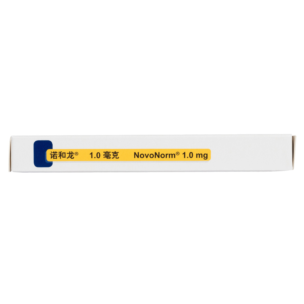 用于饮食控制、减轻体重及运动锻炼不能有效控制其高血糖的成人2型糖深需患者。
当单独使用二甲双胍不能有效控利其高血糖时，瑞格列奈片可与二甲双胍合用。治疗应从饮食控制和运动锻炼降低餐时血糖的辅助治疗开始。 4