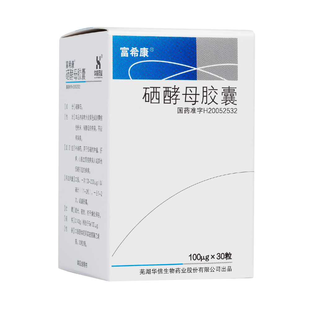 补硒药。用于低硒的肿瘤、肝病、心脑血管疾病病人或其他低硒引起的疾病。 3