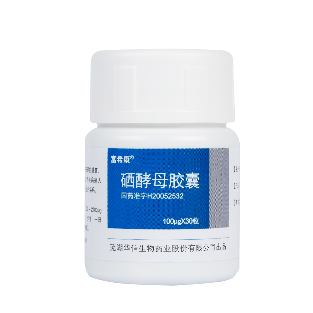 补硒药。用于低硒的肿瘤、肝病、心脑血管疾病病人或其他低硒引起的疾病。 5