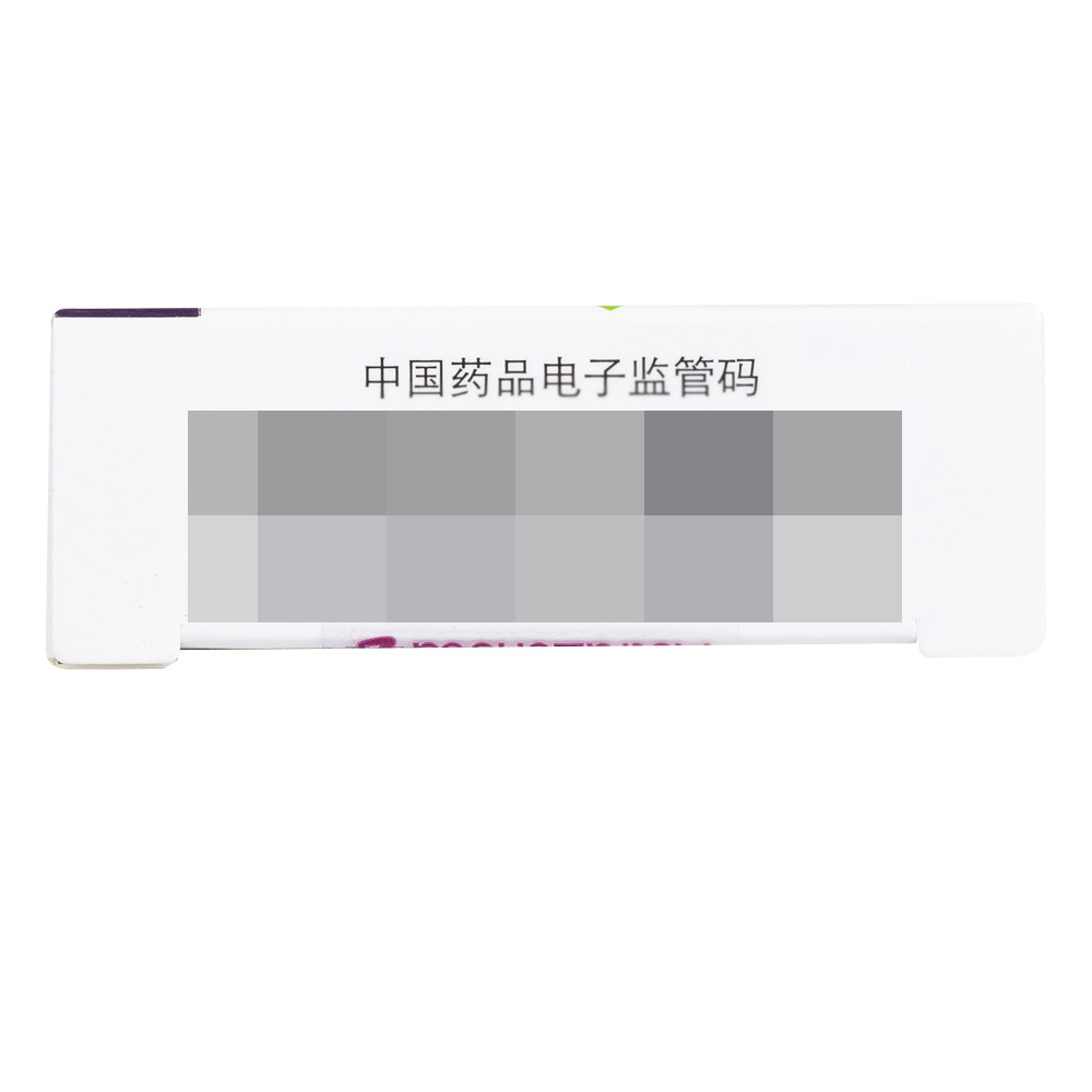 与促黄体生成素释放激素(LHRH)类似物或外科睾丸切除术联合应用于晚期前列腺癌的治疗。 4