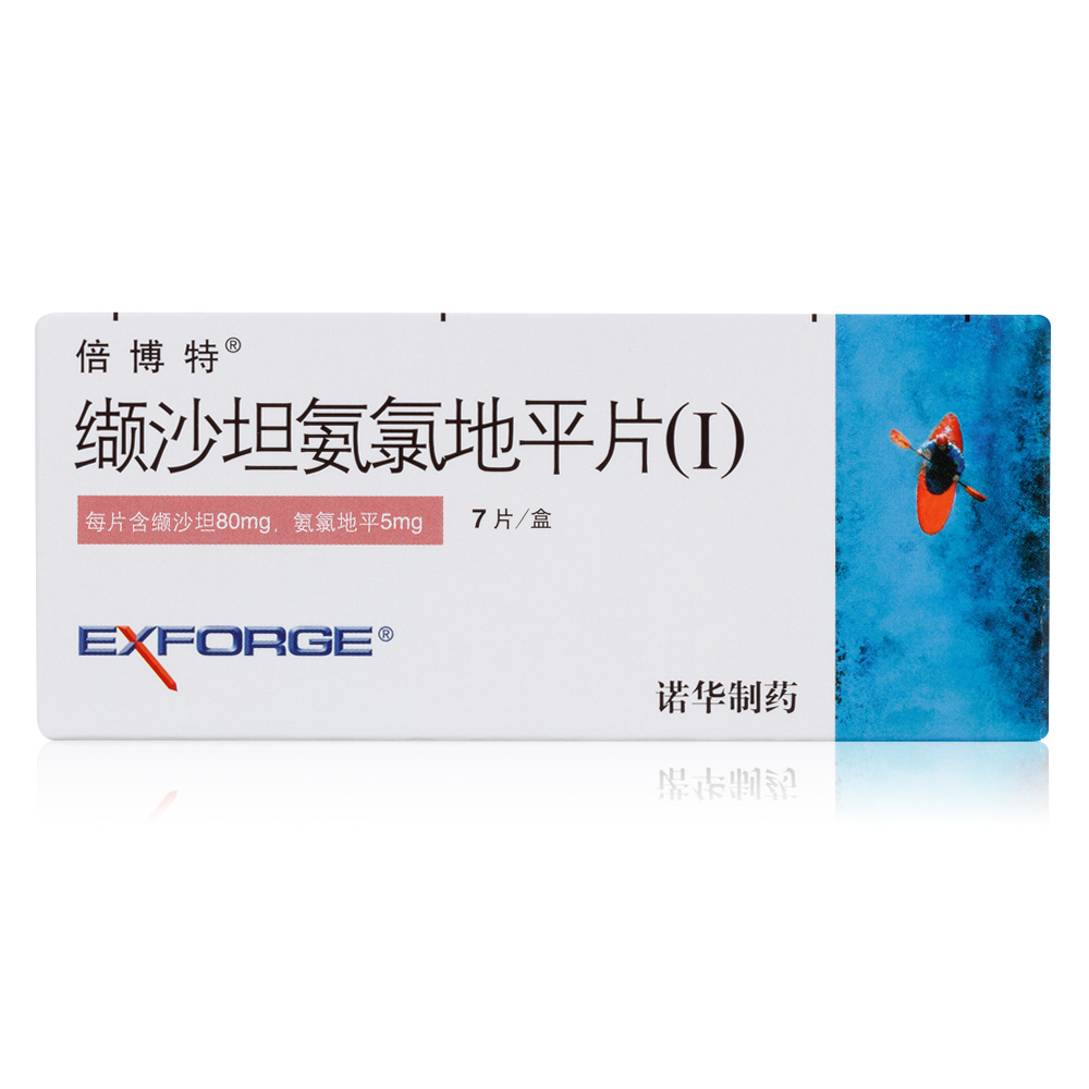 
治疗原发性高血压。
本品用于单药治疗不能充分控制血压的患者。  2