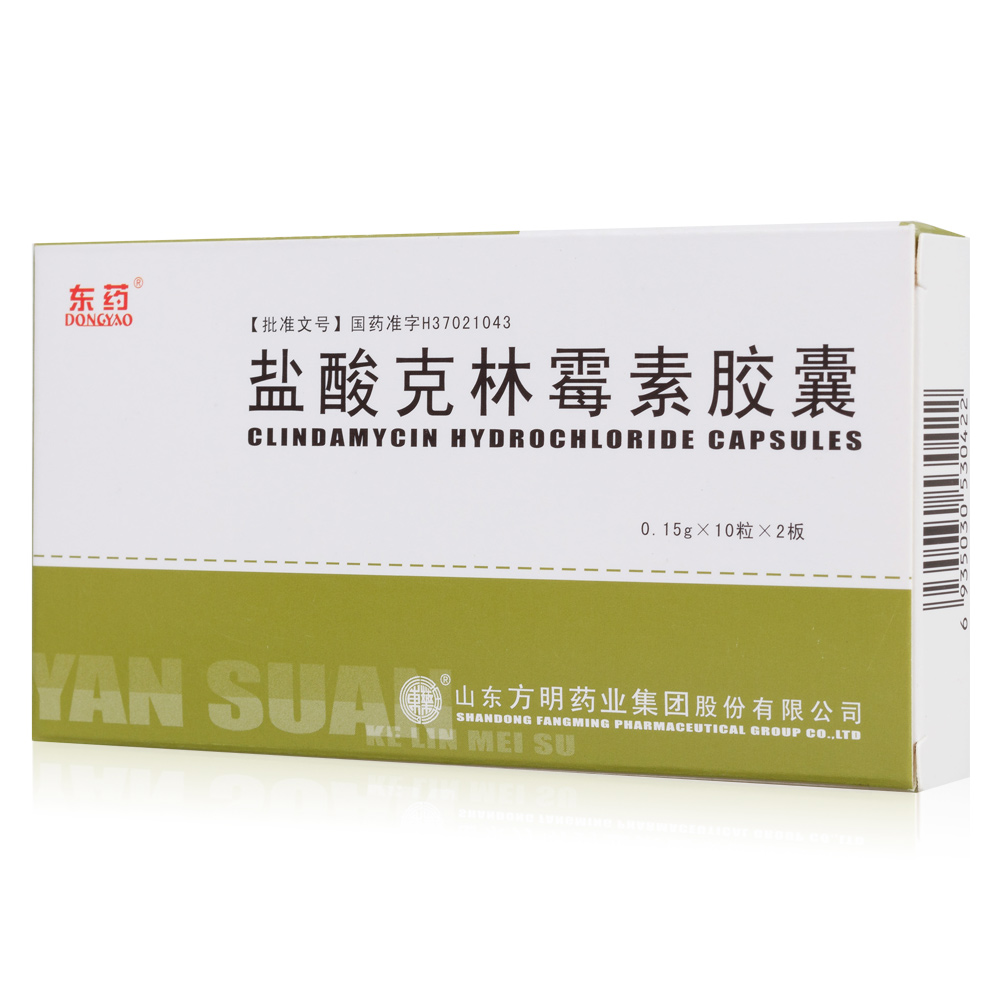 盐酸克林霉素胶囊(东药)该品适用于由链球菌属,葡萄球菌属及厌氧菌等